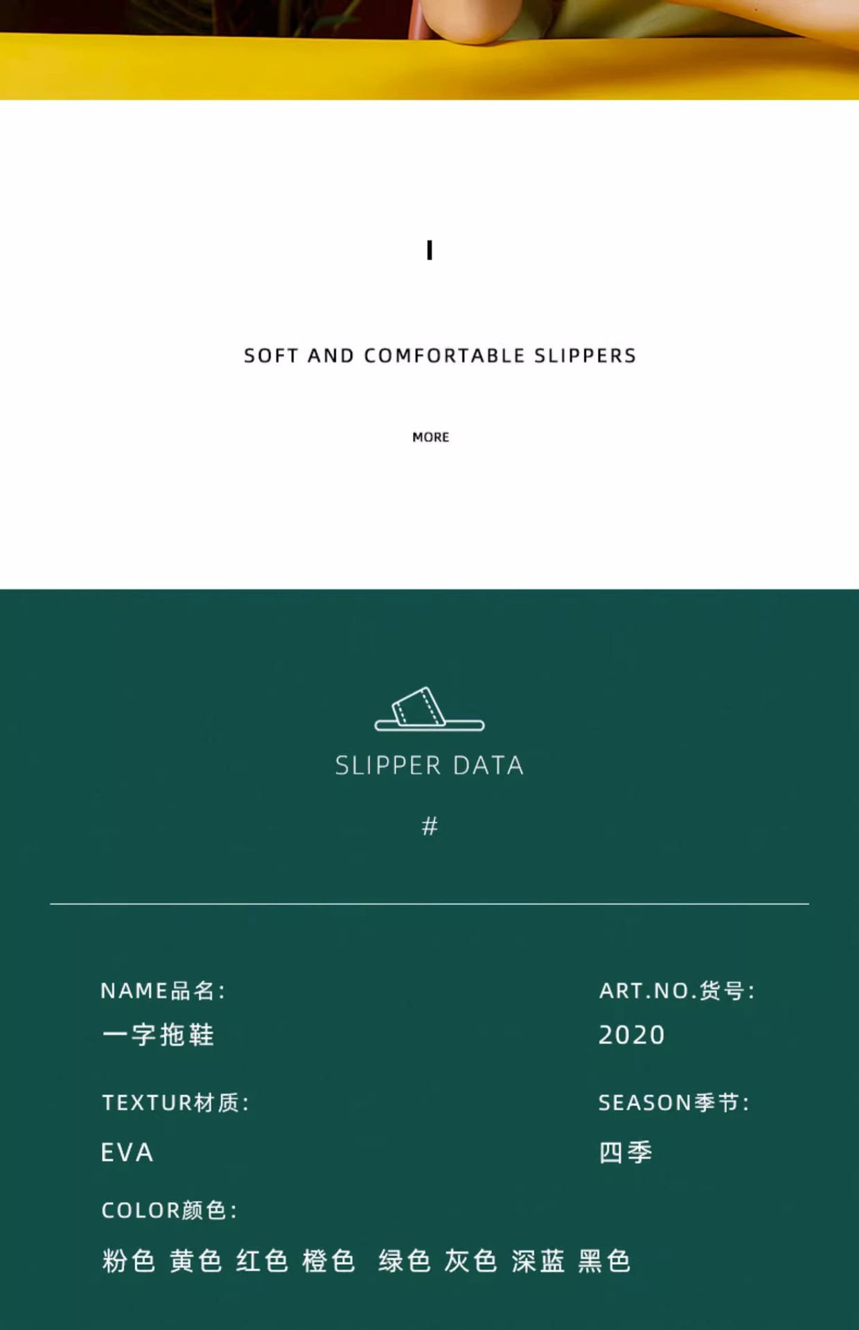 详情图片_05