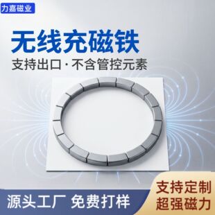 �羳�O��18�o������F magsafe����܇�d֧�ܴŽM �֙C�l��˴��F