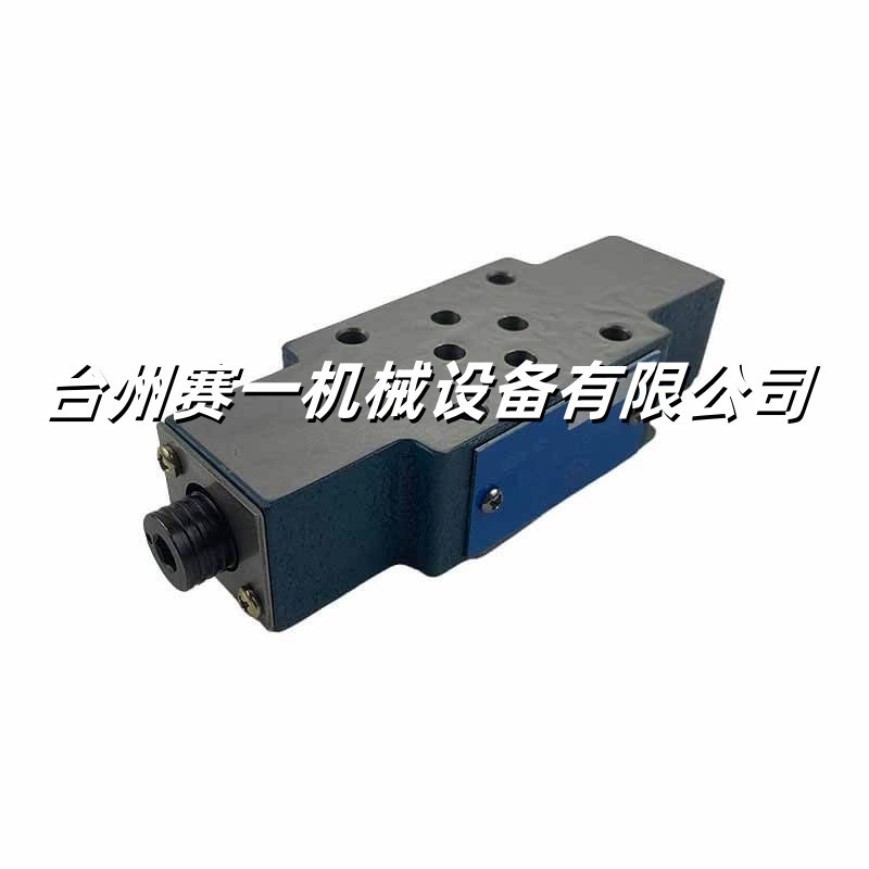 DLA-02 Регулируемый гидравлический клапан регулирования расхода