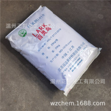 ������1010 ��Ч���ϻ�/���S׃������� PVC�������z�T���ð��`�B