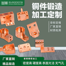 ~D~ǘ˼t_CNCӹS~呉춨