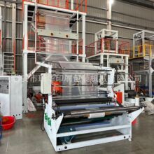 ABA双螺杆吹膜机 地膜 大棚膜吹膜设备 快递袋平口袋吹膜机