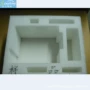 抗震导电雕刻防火内衬