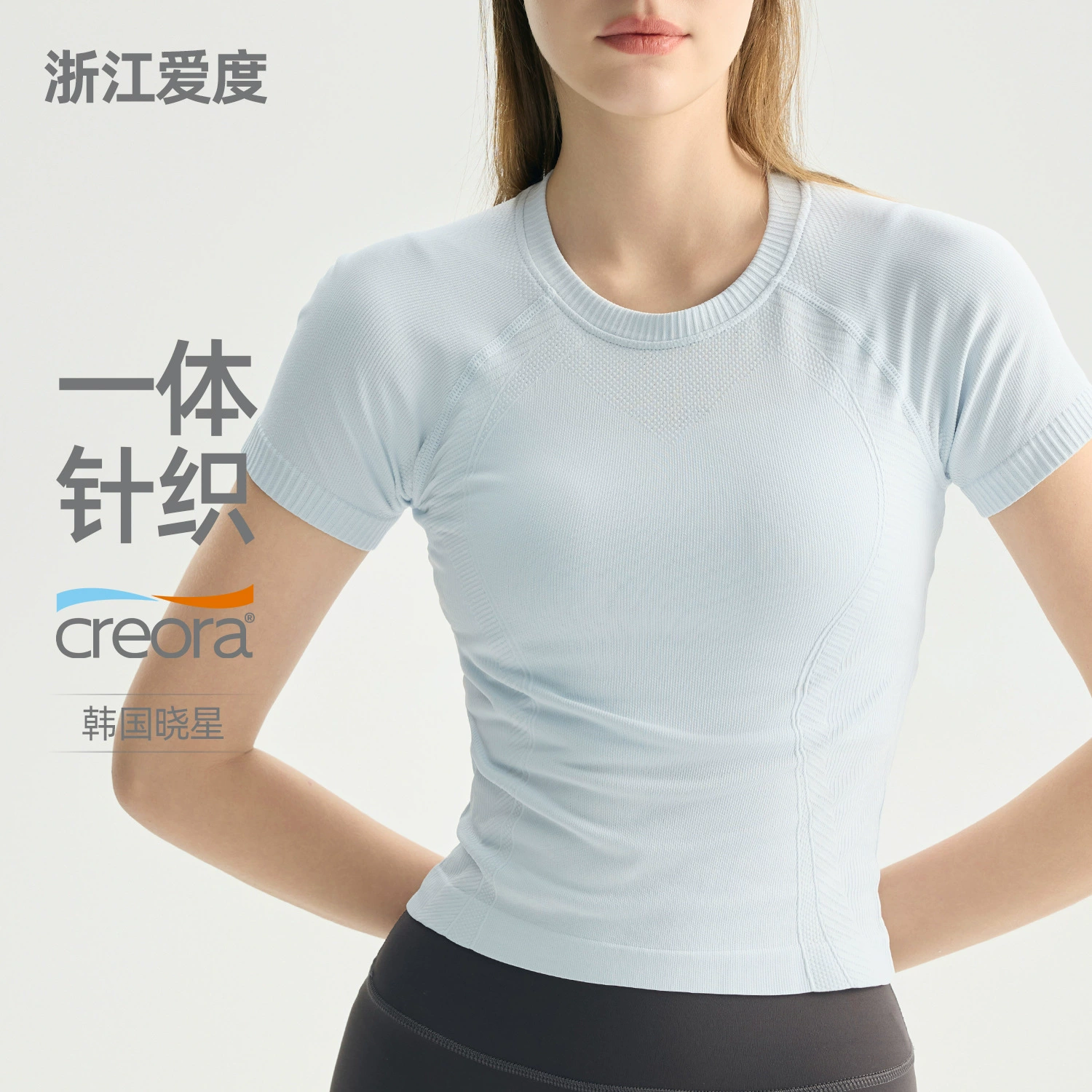 Новый бесшовный топ для йоги, футболка для бега, тонкая одежда для йоги, спортивная блузка с короткими рукавами для фитнеса, женская летняя блузка для пилатеса