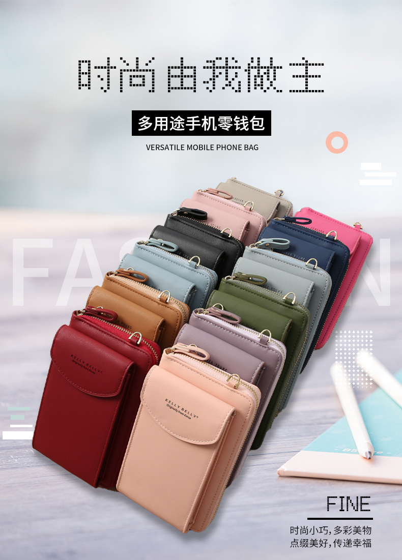 The third bag_01.jpg
