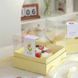 网红礼品盒4/6/8寸蛋糕盒烘焙生日奶油慕斯甜点透明手提包装盒