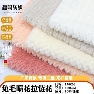 �ﶬ��ë������朻����� Ⱦɫ��ë�q���ýq �r�b�����ů���b����