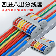 ���M�˳��־��������ľ�4�M8�����ٽӾ����Ӱ���ʽ늾��B�������^