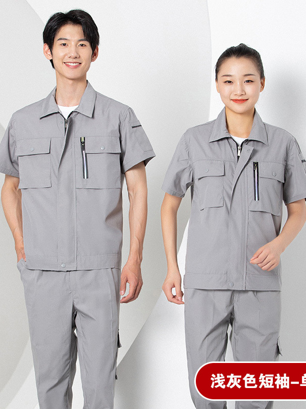 Trajes de trabajo de manga corta delgados de verano para hombres ligeros y transpirables y resistentes al desgaste taller de ropa de trabajo personalizado