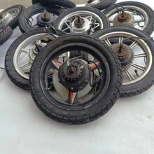 代驾车电机14寸48伏电动折叠车无刷有高速马达12寸240W350瓦碟刹
