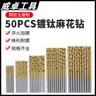 �羳��Ʒ 50pc��ֱ���黨��^���b �荴�׹������bľ���黨�
