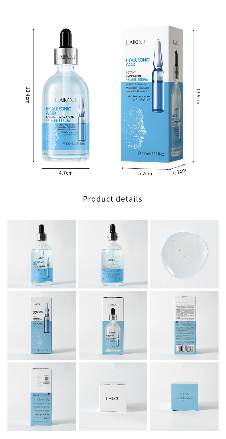 LAIKOU Hyaluronic Acid Essence Base Liquid 100ml Hydrating and Moisturizing Skin Care Essence Cross-border Wholesale undefined