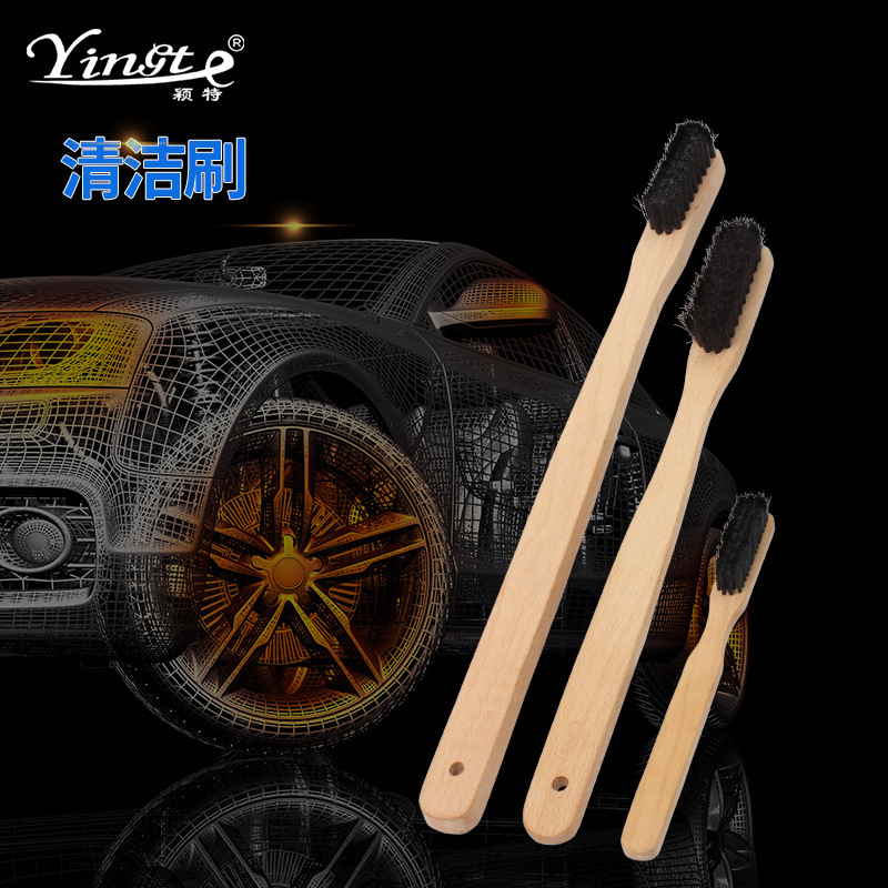 Automobile engine cleaning brush automobile steel ring brush wheel hub cleaning brush multi-use long bamboo handle brush horse hair cleaning brush