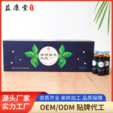 �Z�������� Դ�^�S���N�ƶ��� �ɝ����� �\�д���OEM�N��