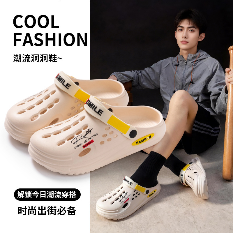 Eva Clogs for Men, 2025 New Model, Beach Non-Slip, Odor-Resistant, Soft-Soled Closed-Toe Slippers for Women, Summer Outdoor Wear