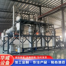 �в�ș��s���l�� ��������l�� ���I�Uˮ���l�� ⁲ĽY�����l��