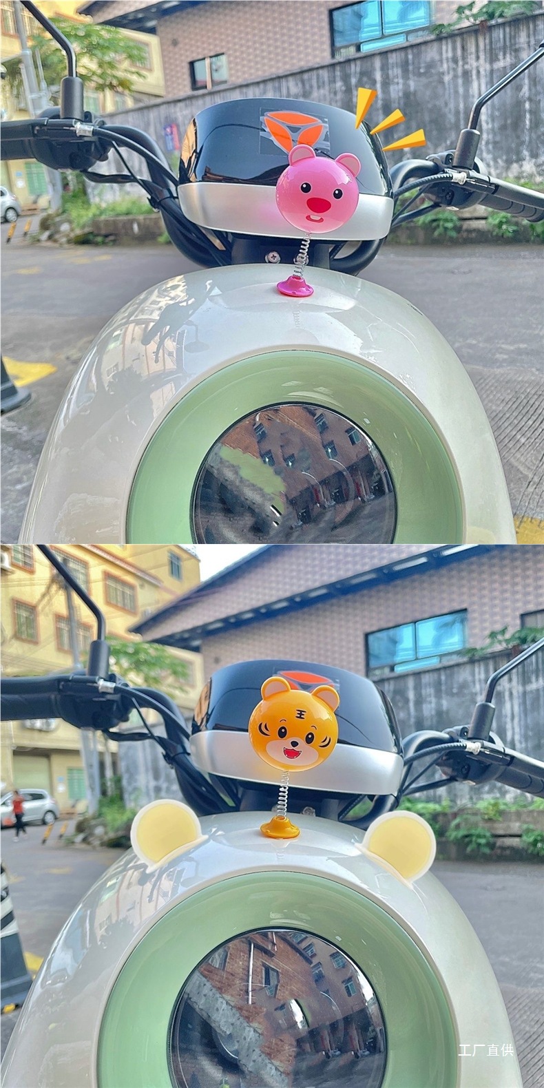 Cute Sunflower Spring Helmet Decoration for Motorcycles, Skis, Electric Vehicles, and Handlebars