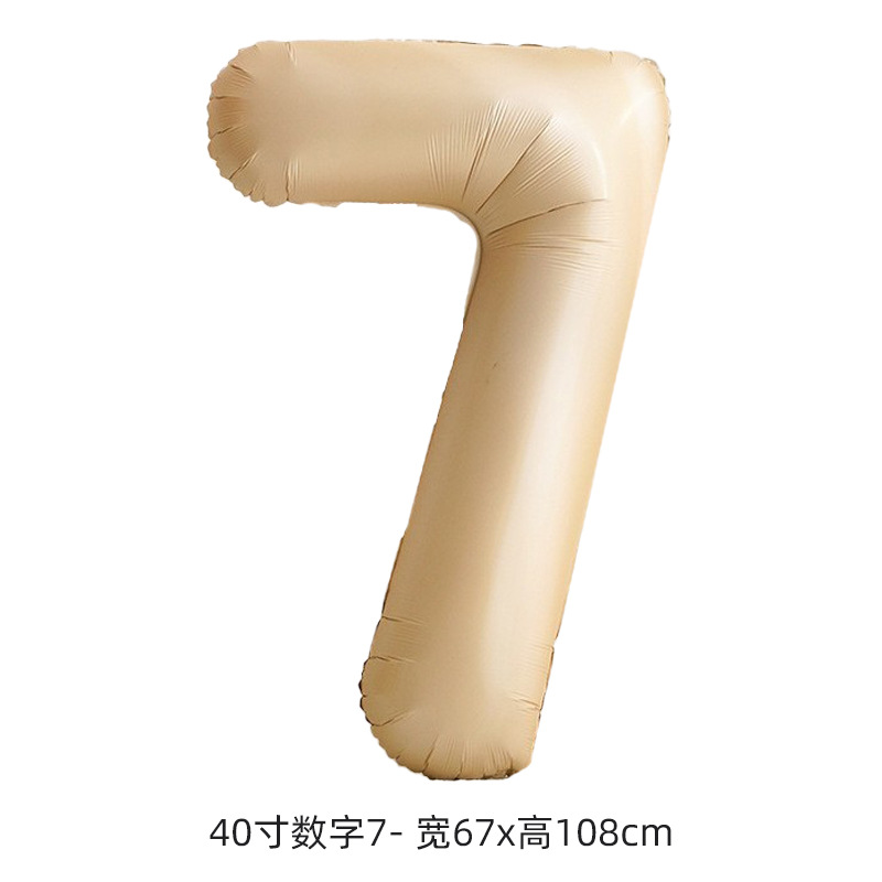 product image 104