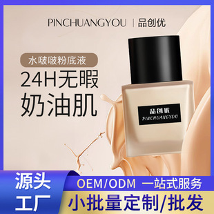 С��ƿ�۵�Һ�䲻������ƽ�滯�yƷ��観־ò�Ó�y�o�wƷ���ӹ�