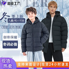 足球护腿板;足球服;健身服