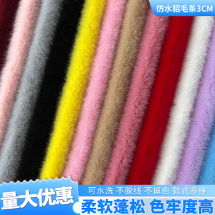 ��ˮ��ë�l��ɫ��߅���L�����T��ѥ��ë߅���b�h��diy�o���bl
