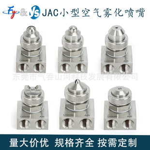 JAC���P��F����������w��ˮ��Ϻ��������V�����μӝ��F���^