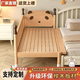 Beech Kidsren's Bed Boy Girl Princess Bed with Guardrail Widened Bedside Small Bed Single Bed Baby Spliced ​​Large Bed