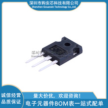 IRFPE50PBF ˿ӡIRFPE50 TO-247AC N���� 800V 7.8A MOS�� ԭװ