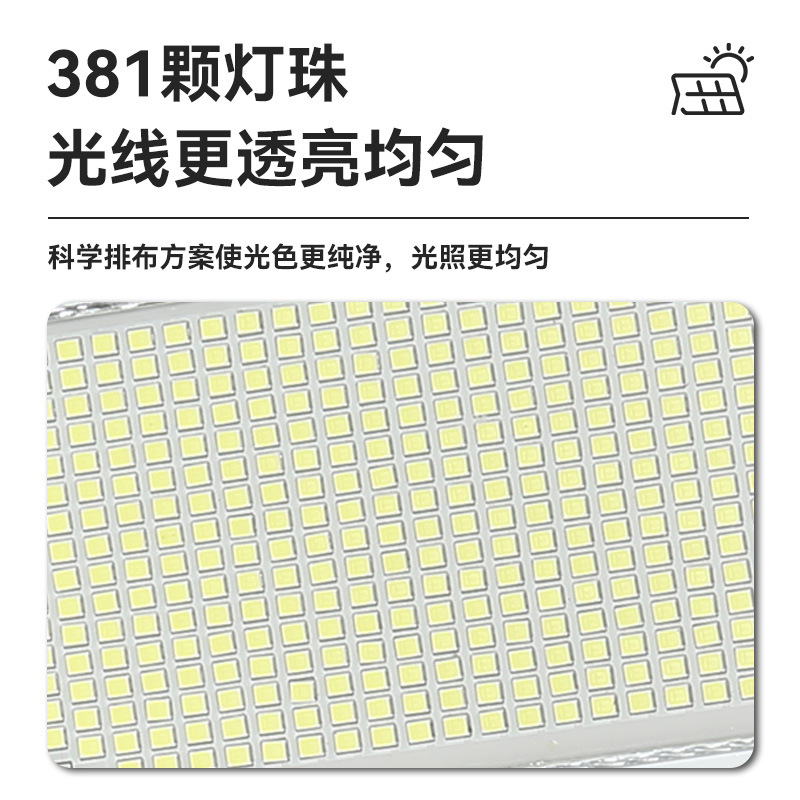 Nueva luz solar para el hogar, luz de jardín al aire libre, luz solar brillante, luz solar, luz exterior impermeable