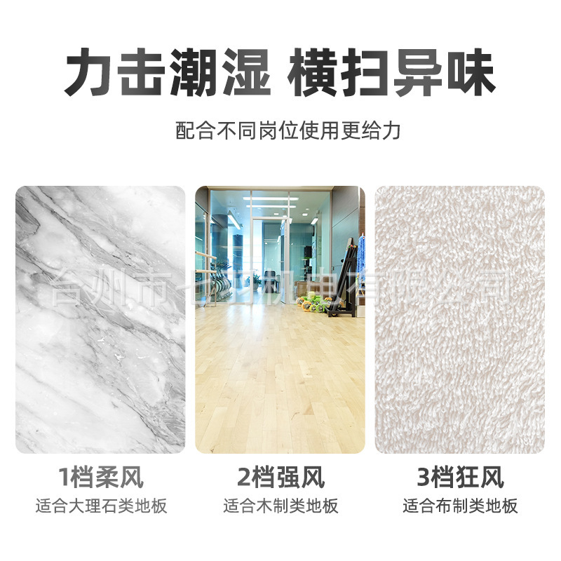 三段調速大電力地上ドライヤー家庭用商用底騒音吹付機大風量工業送風機|undefined