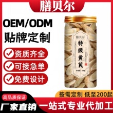 ؐؼSxԭƷٷŞF؛SֱNl