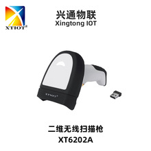 XT6202A���S�a�����O�� �}��һ�����ߴa�� ӆ�η֒�һ�϶��l�a��