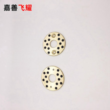 切草机中耕机无油止推垫片高力黄铜铜垫圈固体镶嵌固体润滑垫片
