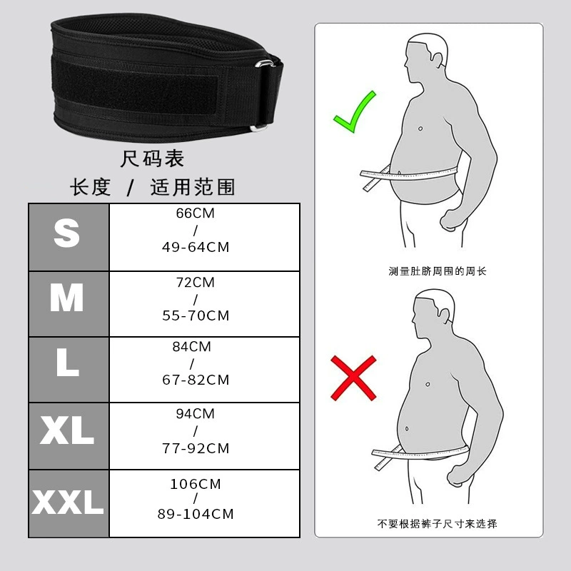 Universal breathable belt for men and women for gym for training