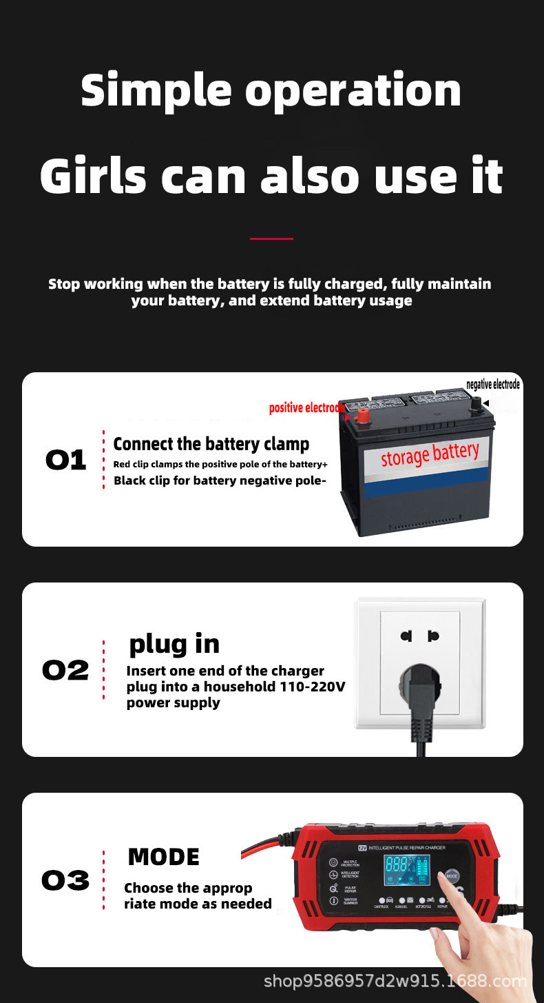12V-6A英文版 (11).jpg