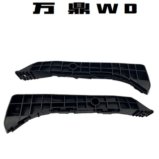 适用2007-2012雷克萨斯ES240前保支架左52146-33050 52145-33050