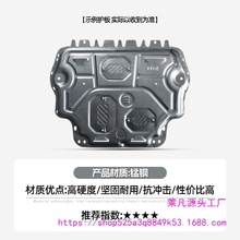 �m��14��2021�����܎�ݰl�әC���o������[���E�п��U�_�ױP�b��