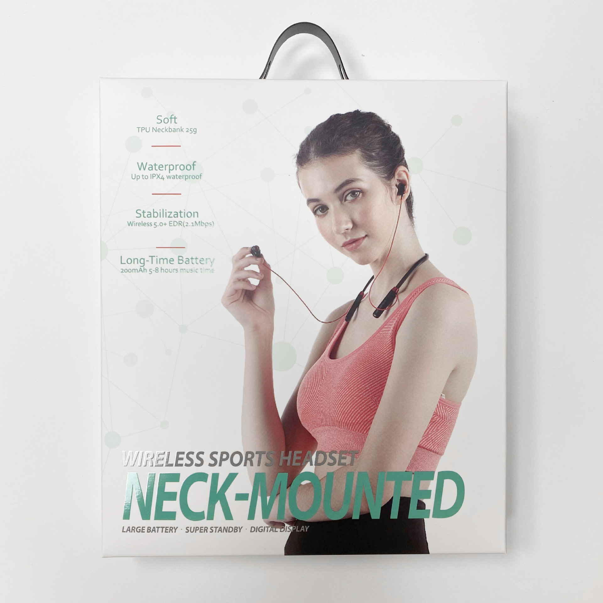 包装盒蓝牙耳机包装盒运动颈挂式挂脖式磁吸通用大容量耳机包装盒