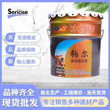 �S��ֱ�Nˮ����������ˮ���Pˇ�g�᠝����ʯ��ʹ�ñ�ݸ�������