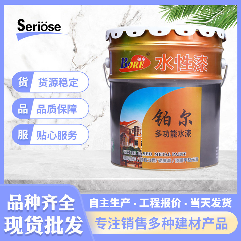 厂家直销水性漆金属漆防水防锈艺术漆墙面真石漆使用便捷附着力强