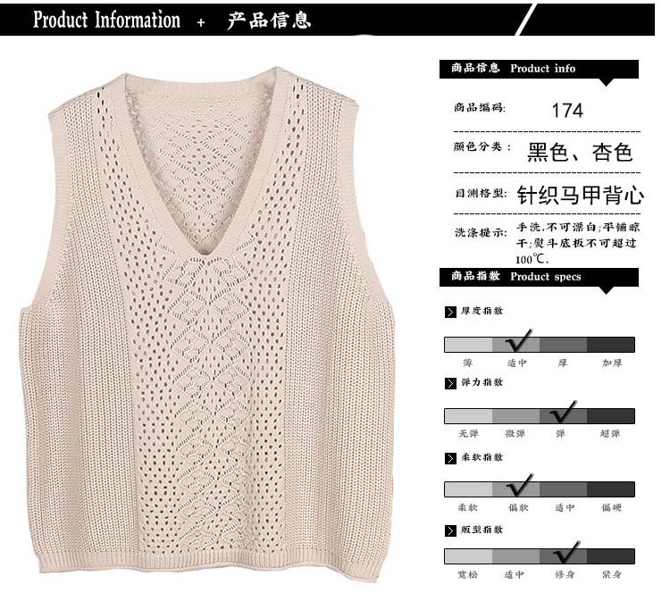 Size 4.jpg