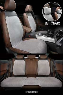 Wool pad, cushion for all seasons universal ultra-thin - gray-five-seater-rear-one-piece-2-headrests