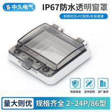 ͸����ˮ���o����PC4P�Ļ�·��·���_�P��ҕ���������R��������