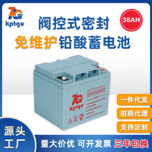 12V38AH�y��ʽ�ܷ���S�oUPS�����Դ��䃦��늳؂��Ï�UPS����