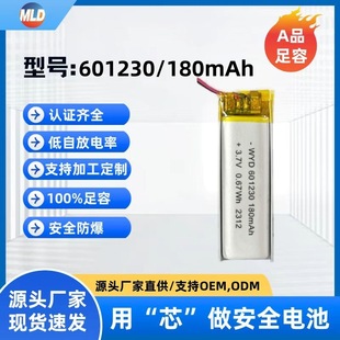 601230�ۺ����늳س���늳����܃�ͯ�Ԓ����ֱ��о���S���l