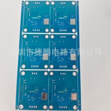 �����źŴ����豸���ư�RO4350B+FR4��ѹ�ӹ�������Ʒ�Ӽ�4