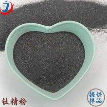 ����������F��FeTiO3���F�� 70-140ĿFeTi70��F��