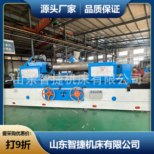 �߾���܈݁ĥ�� ���͔���ĥ�� ����܈݁����ĥ���O�� �S���ۺ�