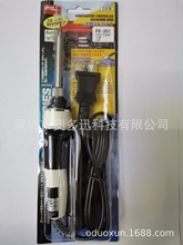代理批发日本GOOT电烙铁PX-201可调温现货