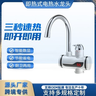 �N�l������ϴ��늼ӟ����^�^ˮ�ἴ��ʽ늟�ˮ���^���ß�ˮ��